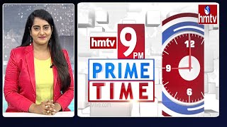 9 PM Prime Time News | Latest Telugu News | 25-05-2023 | hmtv