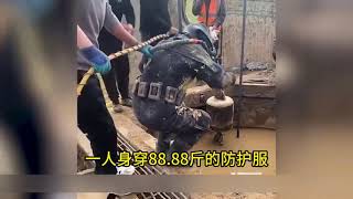 什么是潜水工程师/工地水鬼