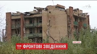 Бойовики із важкого озброєння обстрілюють Широкине