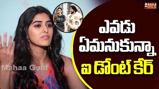 ఎవడు ఏమనుకున్నా ఐ డోంట్ కేర్ Varun Tej \u0026 Sakshi Vaidya Exclusive Interview | Mahaa Gold