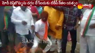 Fight Between TDP \u0026 BJP Party Leaders @ Nellore || Modi Vs Balakrishna