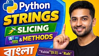 Python Strings Bangla Tutorial | Slicing, Methods Explained (Class 7) | The noob coder noobxvau