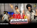 Today's  Singer Ep.1 || New Comedy Video 2024 || Purewal Paramjit