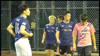 賽後精華-時代足球總會-法丙組聯賽(錄影組)-Amigo(藍色) vs cly fc(粉紅色)