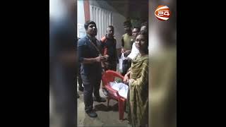 গণভবনে পাওয়া ১১ লাখ টাকা ফিরিয়ে দিলেন সোনারগাঁও বিশ্ববিদ্যালয়ের ছাত্ররা | Channel 24