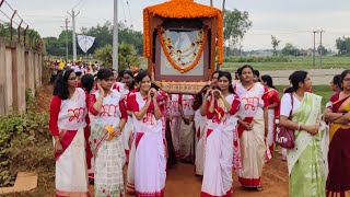 শুভ অক্ষয় তৃতীয়া ও মাতৃ মন্দির শততম প্রতিষ্ঠা দিবস উৎসব উপলক্ষ্যে বর্ণাঢ্য শোভাযাত্রা ২০২৩।