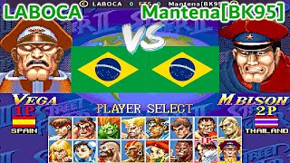 Hyper Street Fighter II: The Anniversary Edition - LABOCA vs Mantena[BK95] FT5