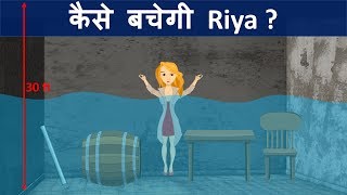 Episode 9 - Riya और खजाने की खोज | Riya The Adventure Girl | Hindi Paheliyan | Logical Baniya