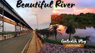 Beautiful river || Galudih Bridge in jharkhand || digri nadi #river #vlog @ArajJsrVlogs