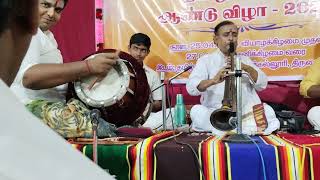 #nadhaswaram #thavil  kacheri at Thiruvaiyaru music college 🤩✨🔱