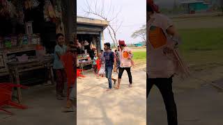 এই ভাই এই এই #shorts #viralreel #viralvideo #viralshort #কমেডি #ফানটাইম #বিনোদন