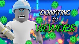 🔴 PLS DONATE LIVE | GIVING ROBUX TO VIEWERS! (Roblox Giveaway) 💰