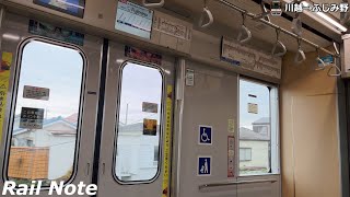 【車窓】東京メトロ10000系電動車 東武東上線Fライナー川越駅～ふじみ野間/2022.12