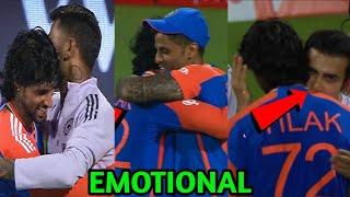 😭Hardik pandey, Gautam Ghambir Emotional when Surya Crying After Indian Won Match👈