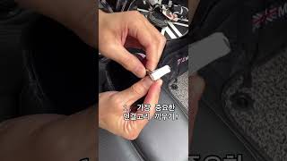 자동차 송풍구 수납 홀더 장착 방법~ 굉장히 쉬워요 How to install a car air vent storage holder