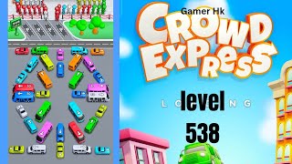 Crowd Express level 538 Walkthrough Solution