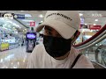 쿠스탐험 n.cus 릴레이 관찰일지 ep.4