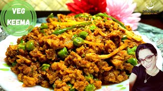 Veg Keema | Dhaba Style Veg Keema Recipe | 100% वेज कीमा