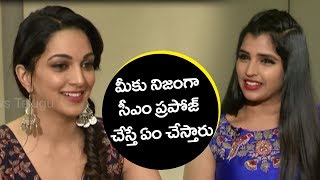 Mahesh Babu Bharath Ane Nenu  Funny Interview | Kiara Advani | Koratala Shiva | DVV Danayya