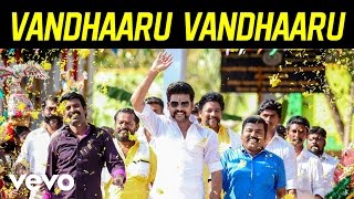 Mapla Singam - Vandhaaru Vandhaaru Video | Vimal, Anjali | N.R. Raghunanthan