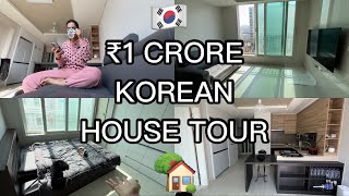 Download Mp3 MY NEW KOREAN HOUSE TOUR VIDEO