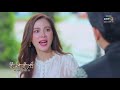 สิเน่หาส่าหรี ep.5 4 7 16 ก.พ. 65 one31