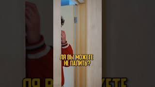 ❌Нравится смотреть неудачные дубли??