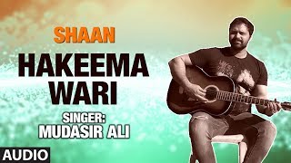 Hakeema Wari Full (HD) Song | T-Series Kashmiri Music | Mudasir Ali