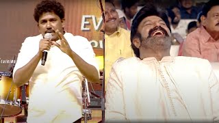 Balakrishna Die Hard Fan MS Raju Speech @ Daaku Maharaaj Grand Success Meet