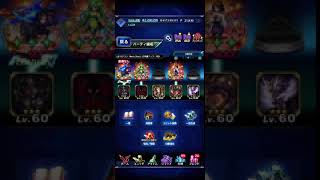 FFBE 新キャラのタイヴァス、レフティア、イシェと、強化キャラの考察