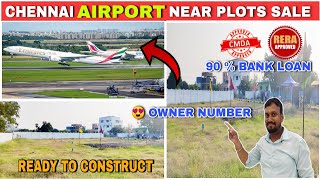 சென்னை Airport பக்கத்துல Villa Plots For Sale 📍Pallavaram 😍Ready To Construct🥰Owner Number ✅CMDA