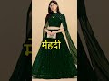 Latest lehenga design for girls | new party wear lehenga for woman #shorts #lehenga