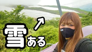 7月まで滑れるスキー場に行ってきたよ【月山スキー場】