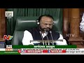 prem singh chandumajra speech on floods and drought situation in the country ntv