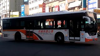 興南客運 H62奇美線 KKA-7383 2019大吉車體VOLVO B8RLE 新車上路