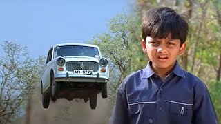 Teja Childhood Movie Scene | Telugu Scenes | Telugu Videos