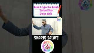 meraj status | #viral #shorts #youtubeshorts #short #islamicvideo #shortvideo #shortvideo