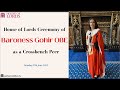 Baroness Shaista Gohir OBE - House of Lords Introduction Ceremony (27.06.2022)