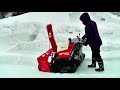 fujii snowblower 【sh】