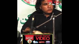 Jhule Lal Mast Kalandar | Nobat | Zafar Hussain Tabla Nawaz | Shorts