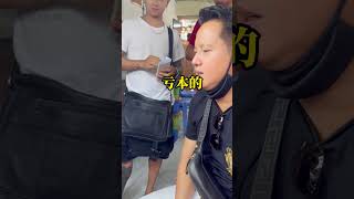 看手镯加微信号（zbmvip）女朋友送的这款名手镯竟然不到2000人民币 #手镯私人定制 #手镯捡漏 #平洲市场 #手镯手镯圈口 #原石 #一手手镯 #高冰手镯