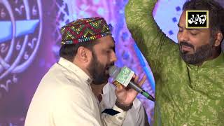 Main Shahe Madina k||Qari Shahid Mahmood Qadri in Mehfil noor Ka Samaa 2018||