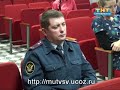 Комиссия по делам несовершеннолетних ЧП в хуторе Лобакин