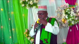 UKITAKA KUFANIKIWA SHIKA HAYA - SHEIKH ISSA KWEZI SHEIKH WA MKOA WA SIMIYU