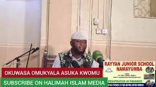 Sheikh Salim Bbosa / Okuwasa omukyala asuka kwoomi