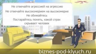 Глава 3 Свадьба / Причуды этикета Благодарственное письмо образец, текст