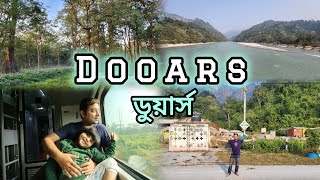 Dooars Tour (Part - 1) / Dooars Tour Plan / ডুয়ার্স ভ্রমণ #dooarstour #kanchankanyaexpress