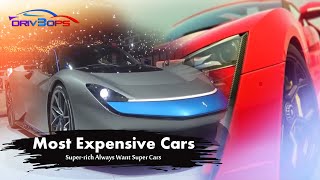 World’s Most Expensive Cars!