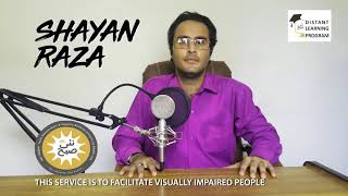 How To Create And Apply Jaws Voice Profile Shayan Raza Naisubah