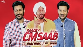 Harbhajan Mann - Gurpreet Ghuggi Ki Chakkar aa? Watch to unfold | Saadey CM Saab | 27 May